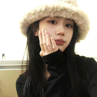 积极地生活吧